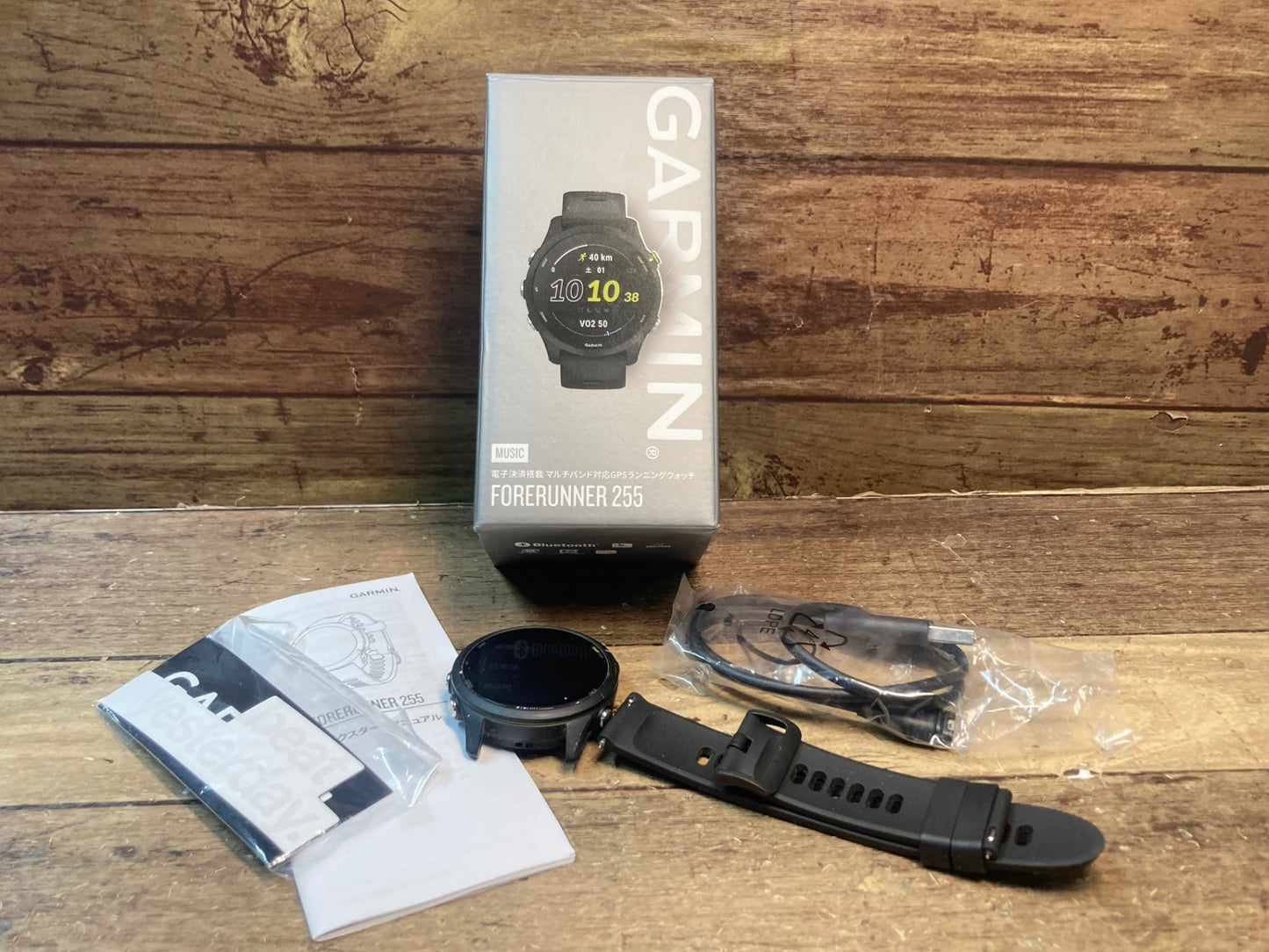 IL219 ガーミン GARMIN FORERUNNER 255 GPS ランニングウォッチ スマートウォッチ 黒 接続確認済