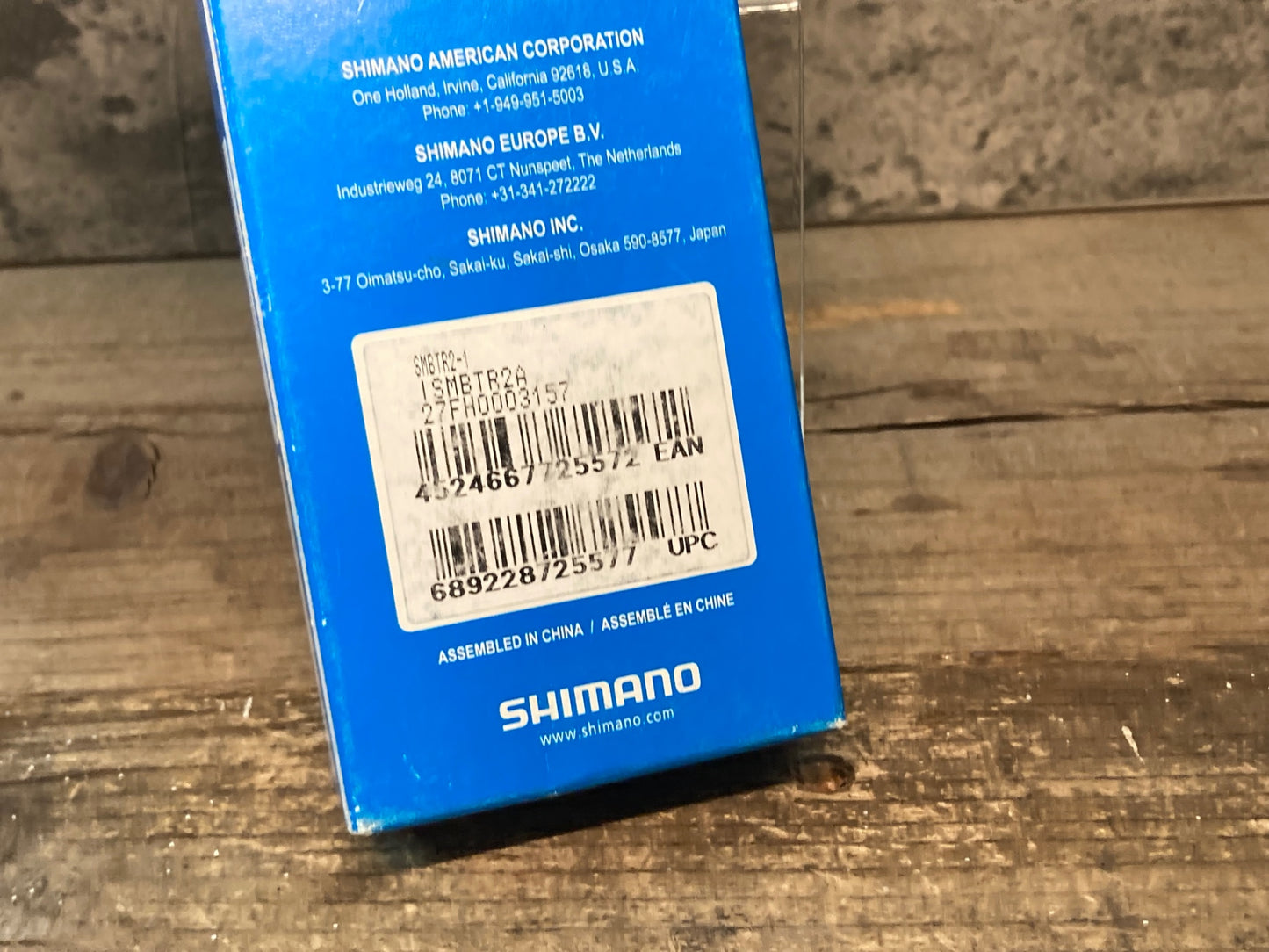 IU370 シマノ SHIMANO SM-BTR2-1 ビルトインバッテリー Di2 電動