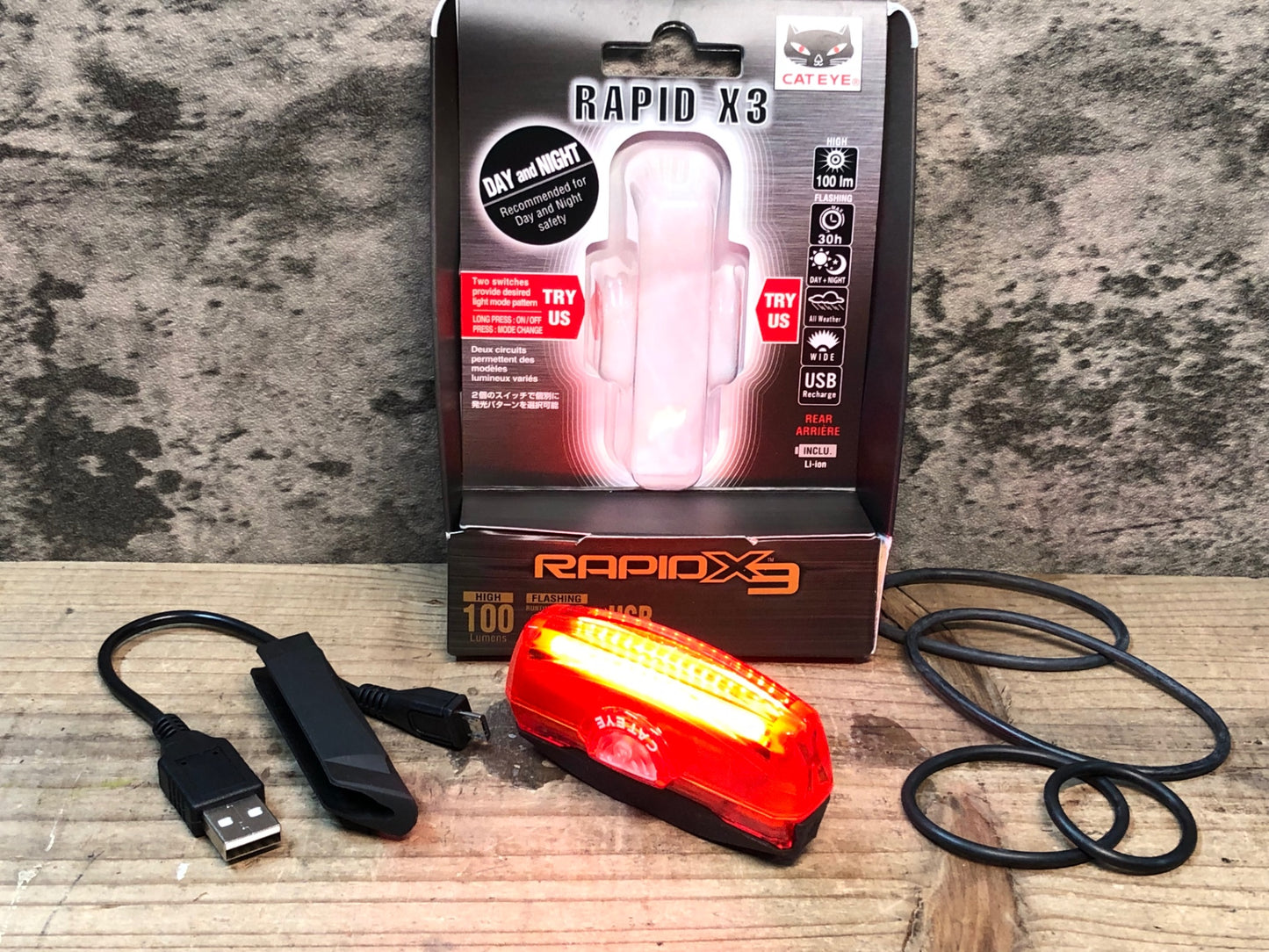 IZ286 キャットアイ CATEYE ラピッド RAPID X3 リアライト 未使用品