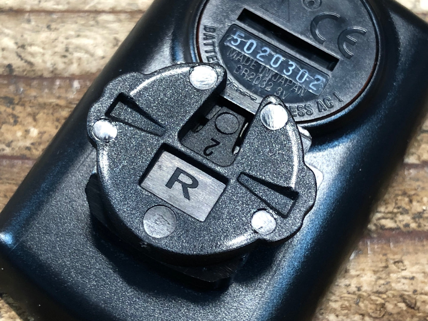 IU013 キャットアイ CATEYE パドローネ＋