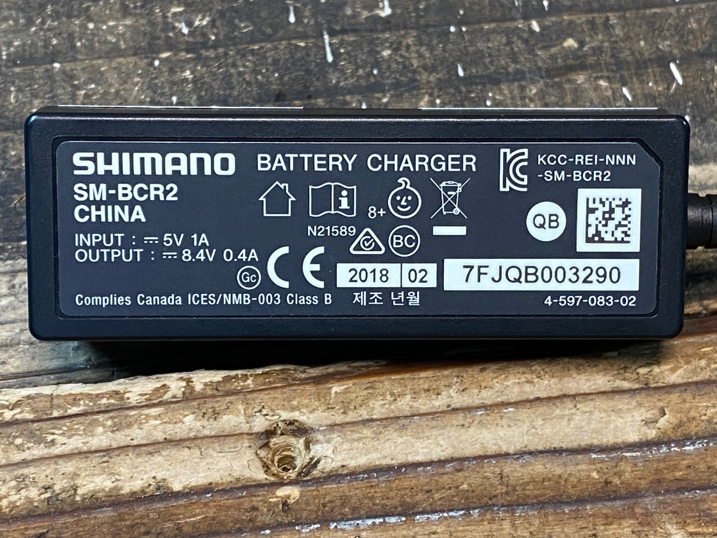 IU694 シマノ SHIMANO SM-BCR2 バッテリーチャージャー