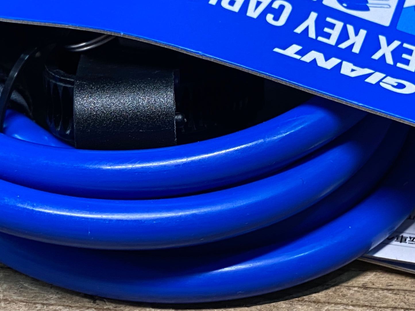 IV728 ジャイアント GIANT FLEX KEY CABLE LOCK ケーブルロック