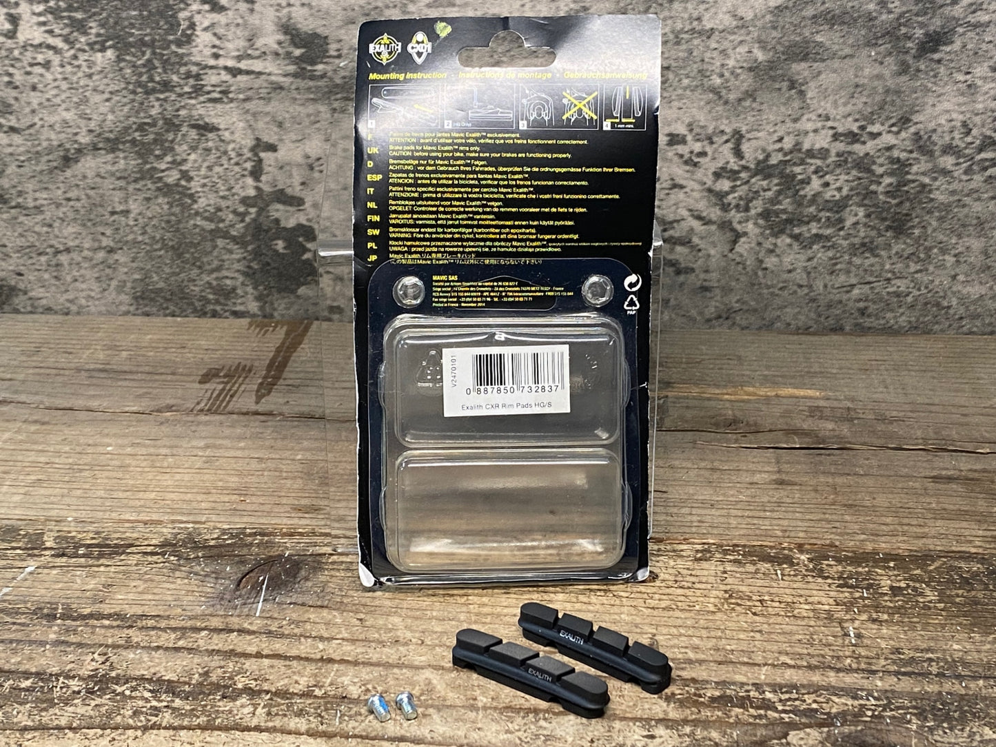 IO686 マビック MAVIC EXALITH  ブレーキシュー シマノ用