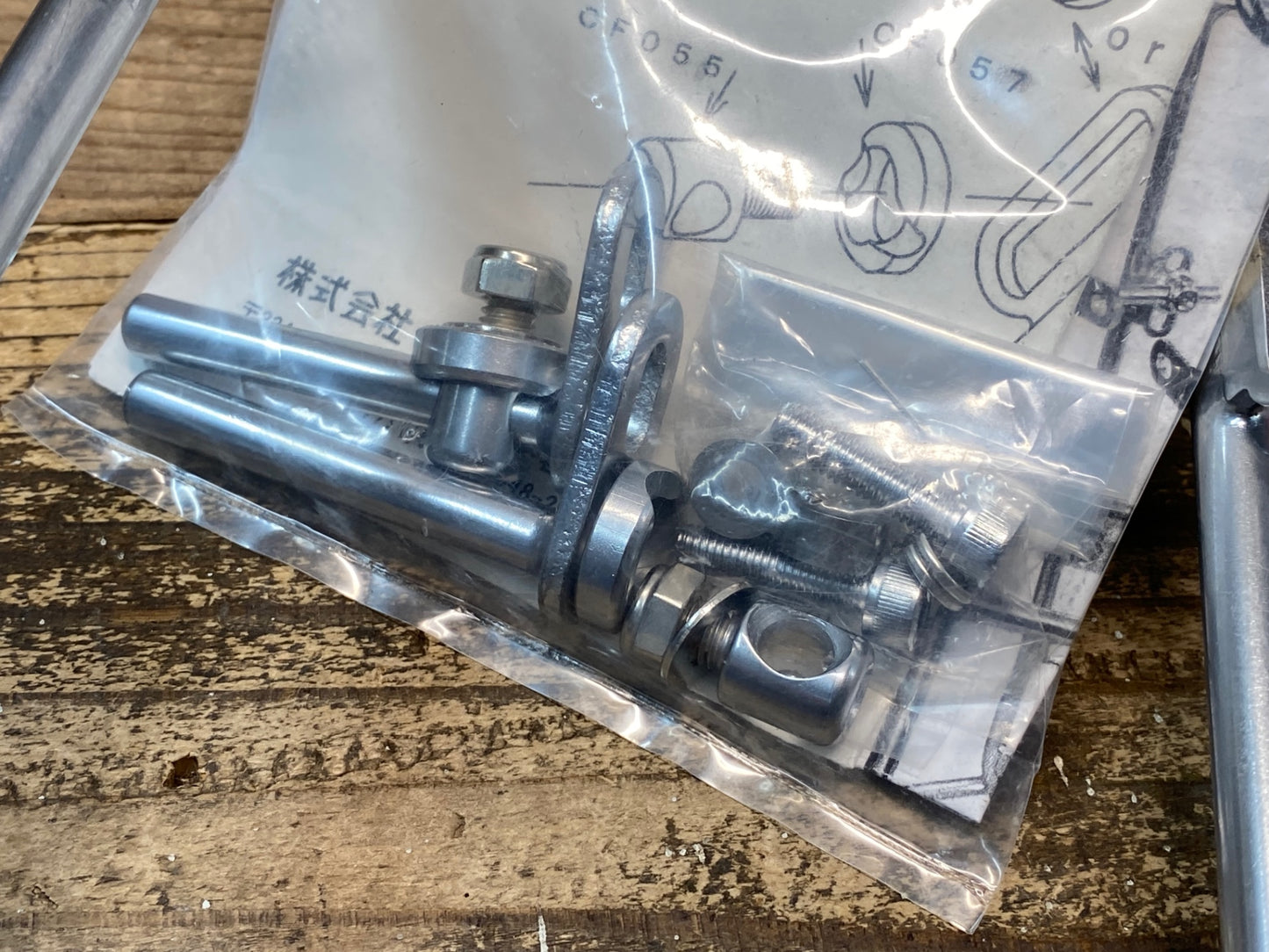 IY767 日東 NITTO campee 27f キャリア