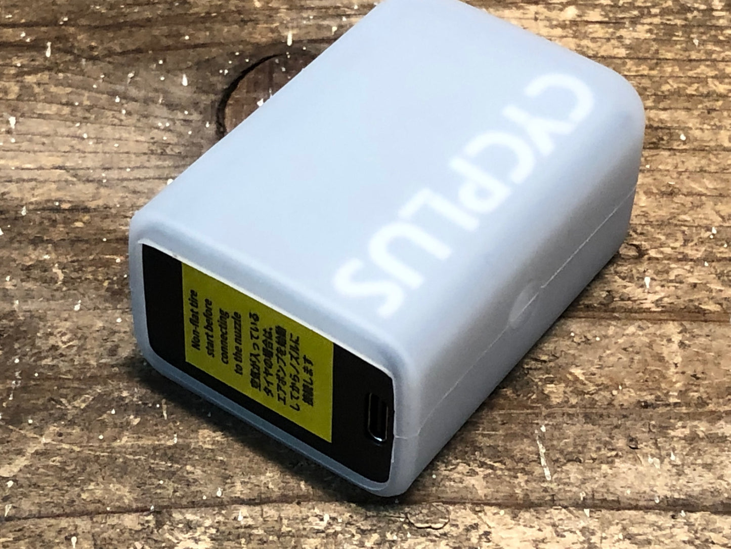 IS915 サイクプラス CYCPLUS CUBE AS2 電動 携帯 空気入れ 動作確認済