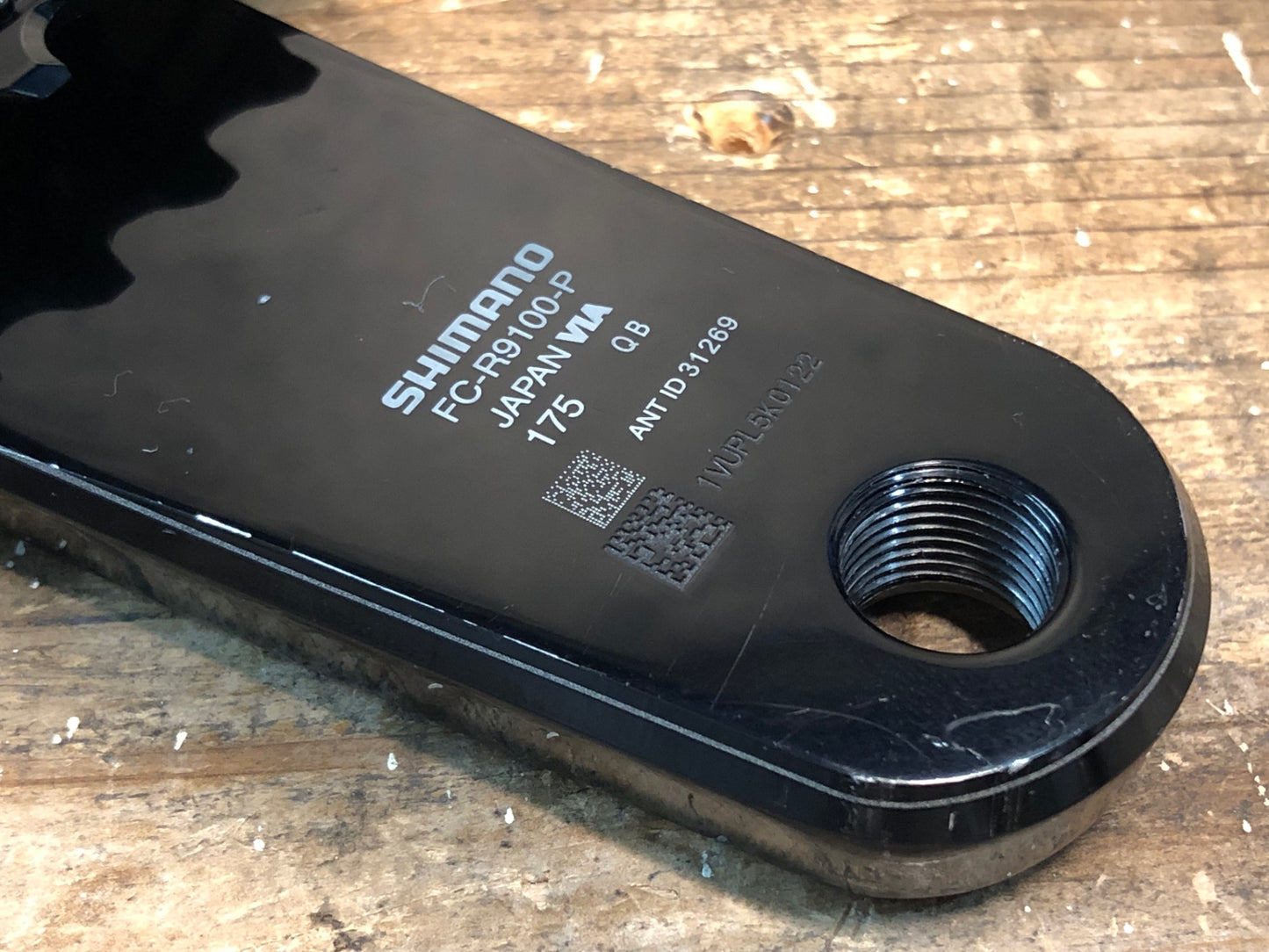 IQ546 シマノ SHIMANO デュラエース DURA-ACE FC-R9100-P パワーメーター クランクセット 175mm 53/39T