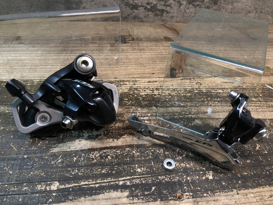 IX642 シマノ SHIMANO 105 FD-5700 直付 RD-5700 SS ディレイラーセット 2x10s