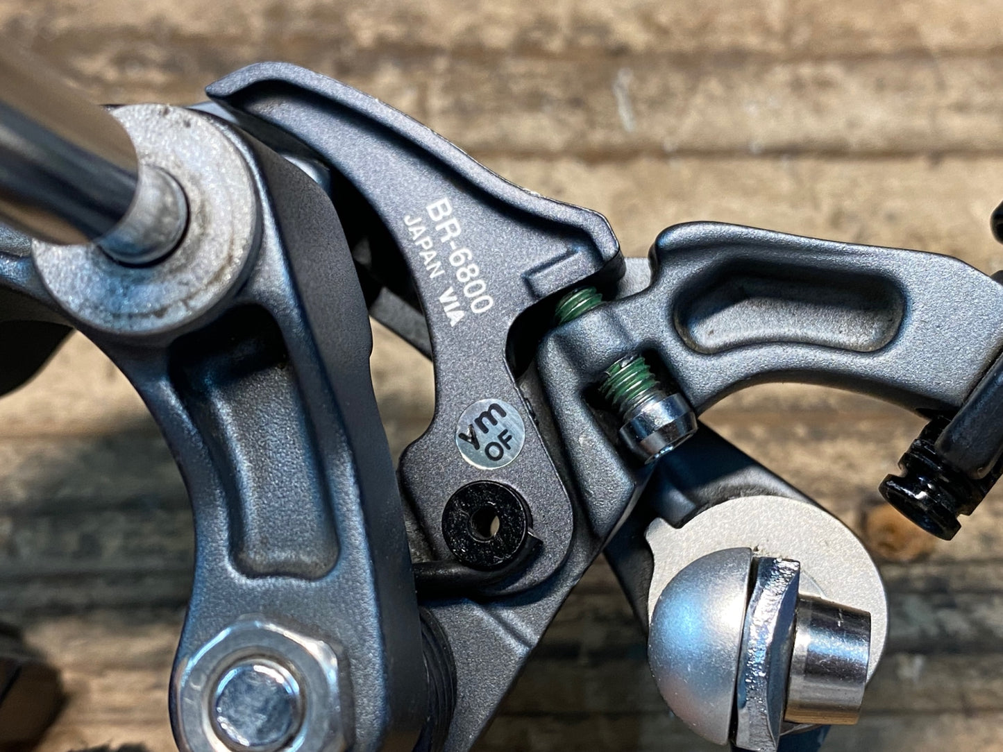 IX450 シマノ SHIMANO アルテグラ ULTEGRA BR-6800 キャリパーブレーキ 前後セット