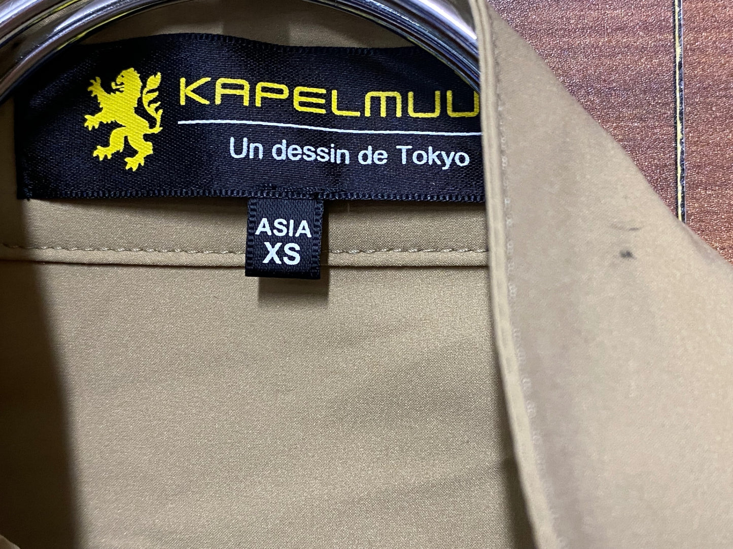 ID433 カペルミュール kapelmuur 撥水ストレッチライトジャケット ベージュ ASIA XS