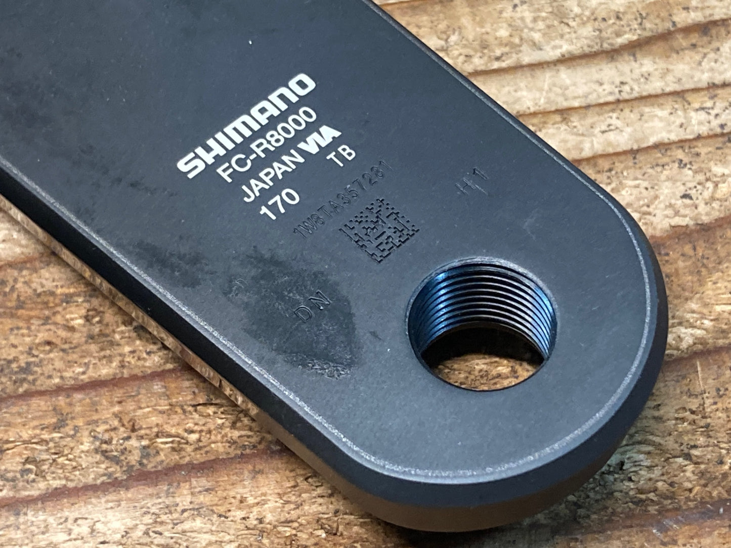 IR254 シマノ SHIMANO アルテグラ ULTEGRA FC-R8000 クランクセット 50/34T 170mm