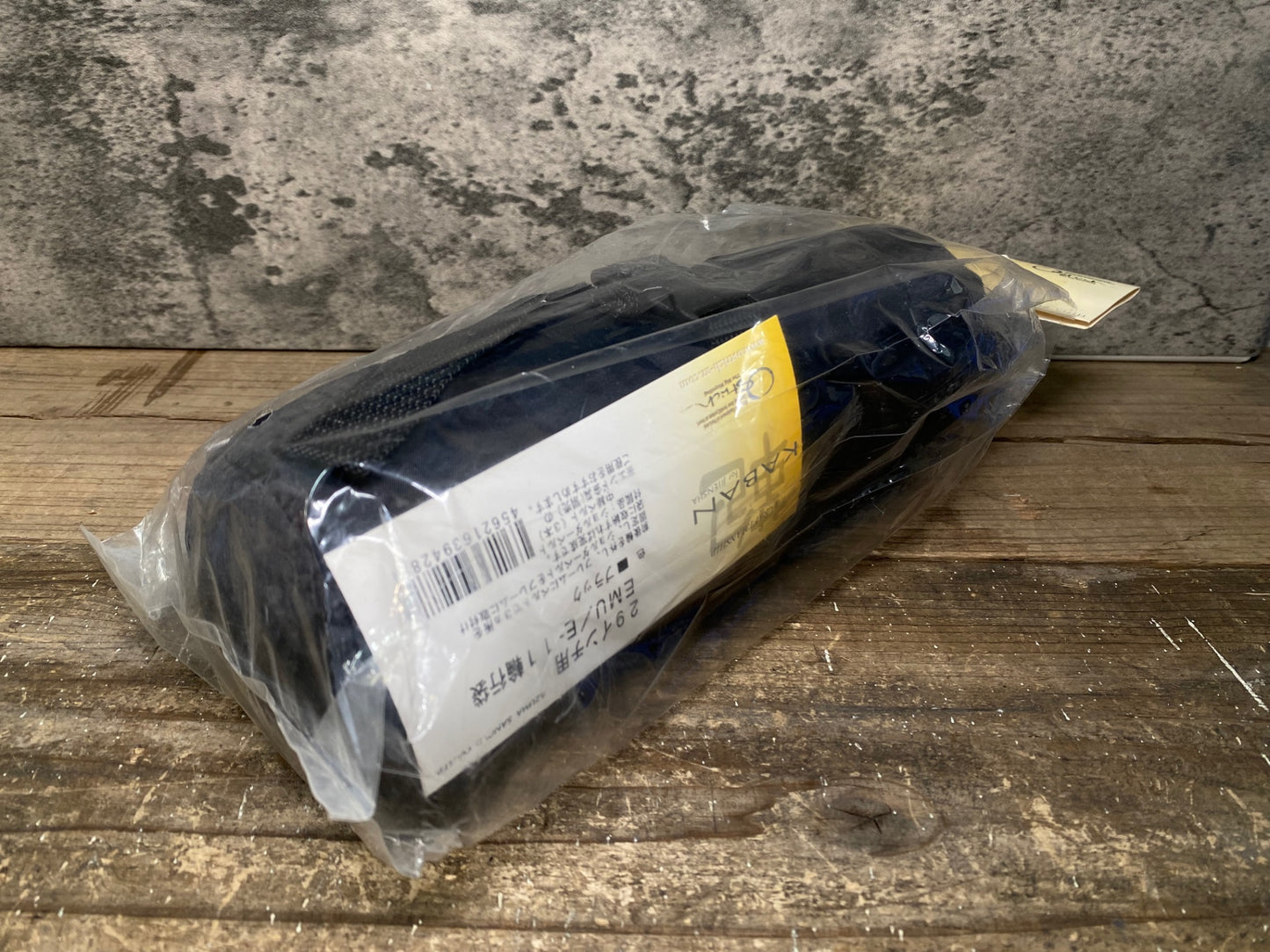 IR844 オーストリッチ OSTRICH EMU E-11 輪行袋 29インチ用 ※未使用