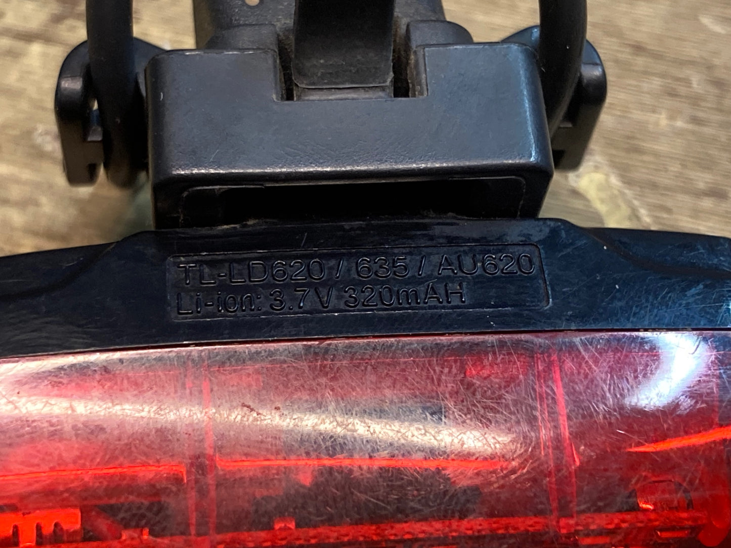 IU901 キャットアイ CATEYE RAPID MICRO AUTO テールライト