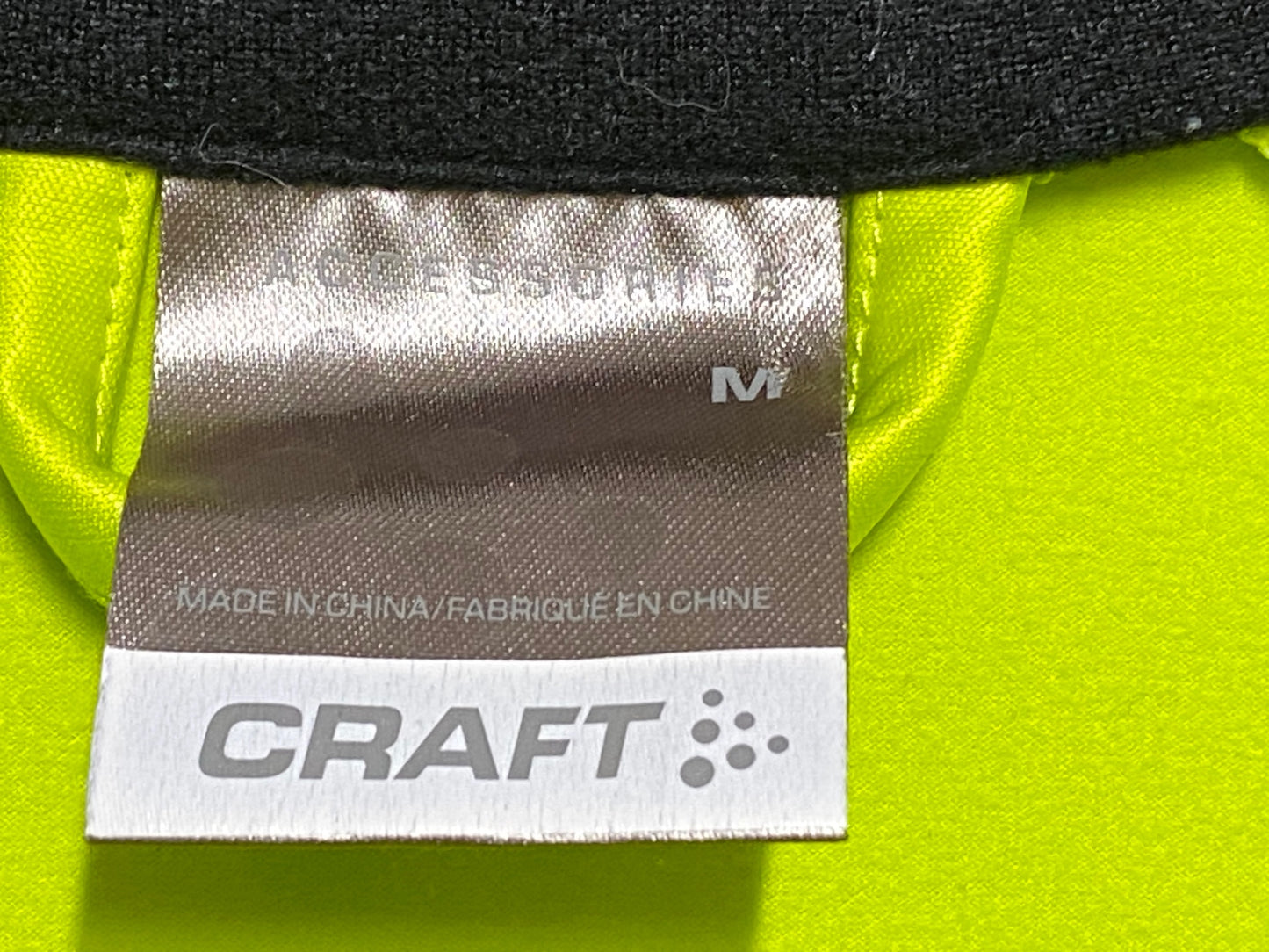 IL694 クラフト CRAFT 裏起毛 長袖 サイクルジャケット 黄 M ※シミあり