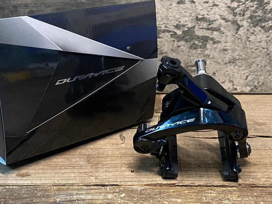 IR250 シマノ SHIMANO デュラエース DURA-ACE BR-R9100 キャリパーブレーキ リア