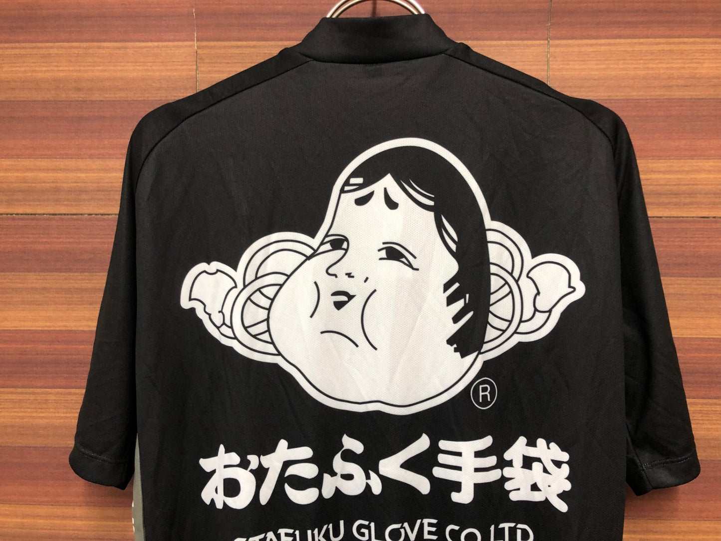 IS984 アウローラ AURORA 半袖 サイクルジャージ 黒 L おたふく手袋