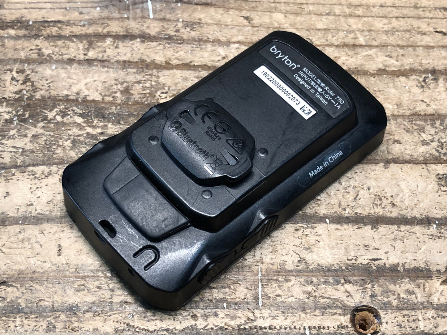 JA911 ブライトン BRYTON ライダー Rider750 サイクルコンピューター ※本体のみ、起動確認済