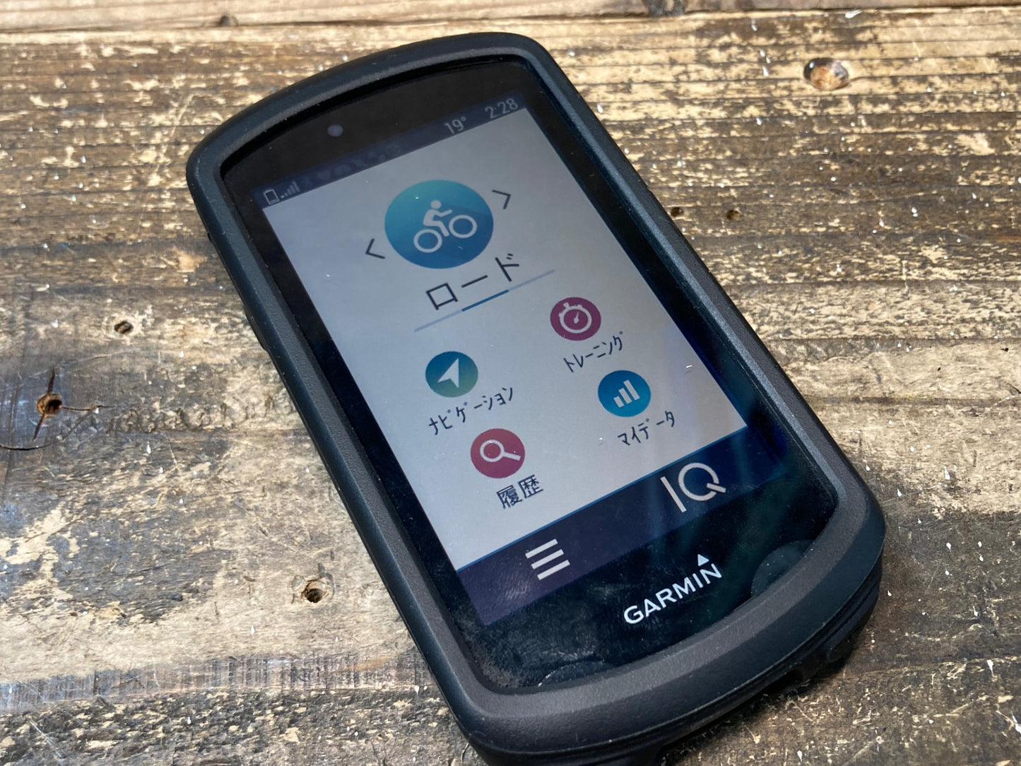 IT358 ガーミン GARMIN エッジ EDGE 1030 サイクルコンピューター マウント付属