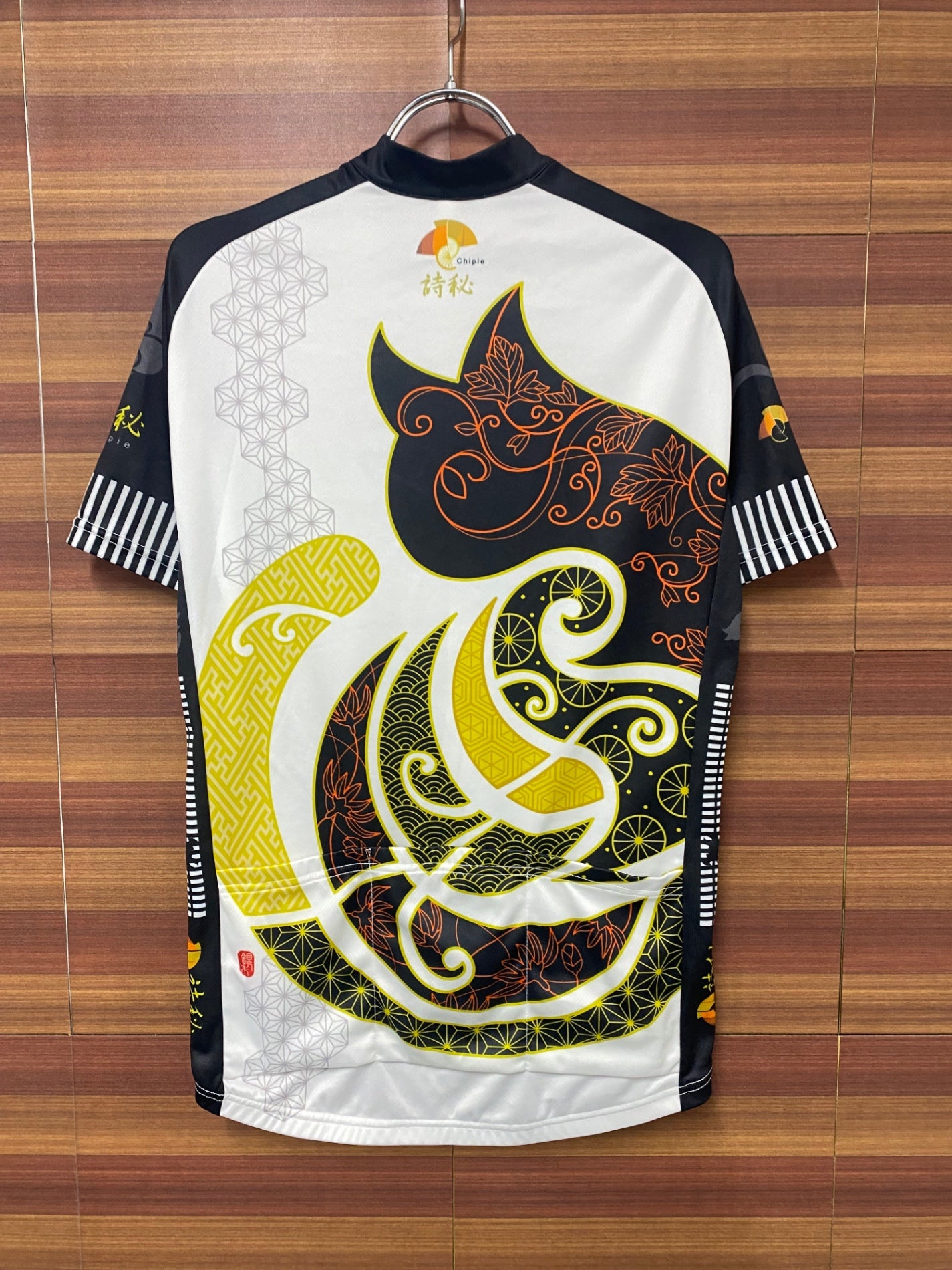 IS271 サンボルト SUNVOLT 半袖 サイクルジャージ 和柄 L