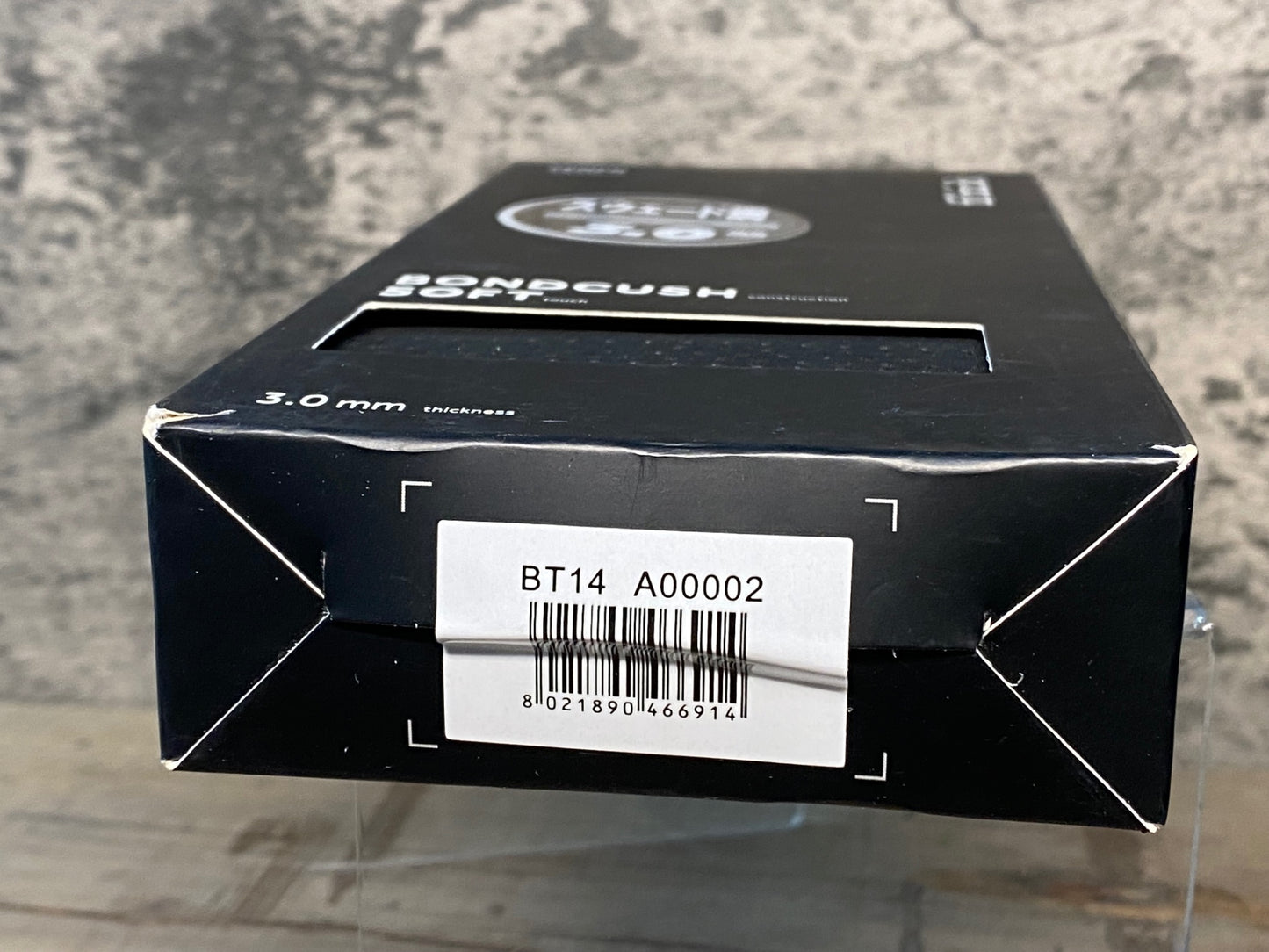 IO376 フィジーク fizik TEMPO BAR TAPE バーテープ 黒