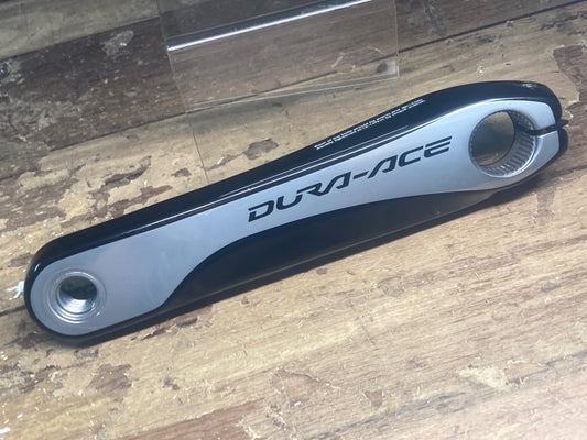 IF273 シマノ SHIMANO デュラエース DURA-ACE FC-9000 クランクアーム 左のみ 165mm