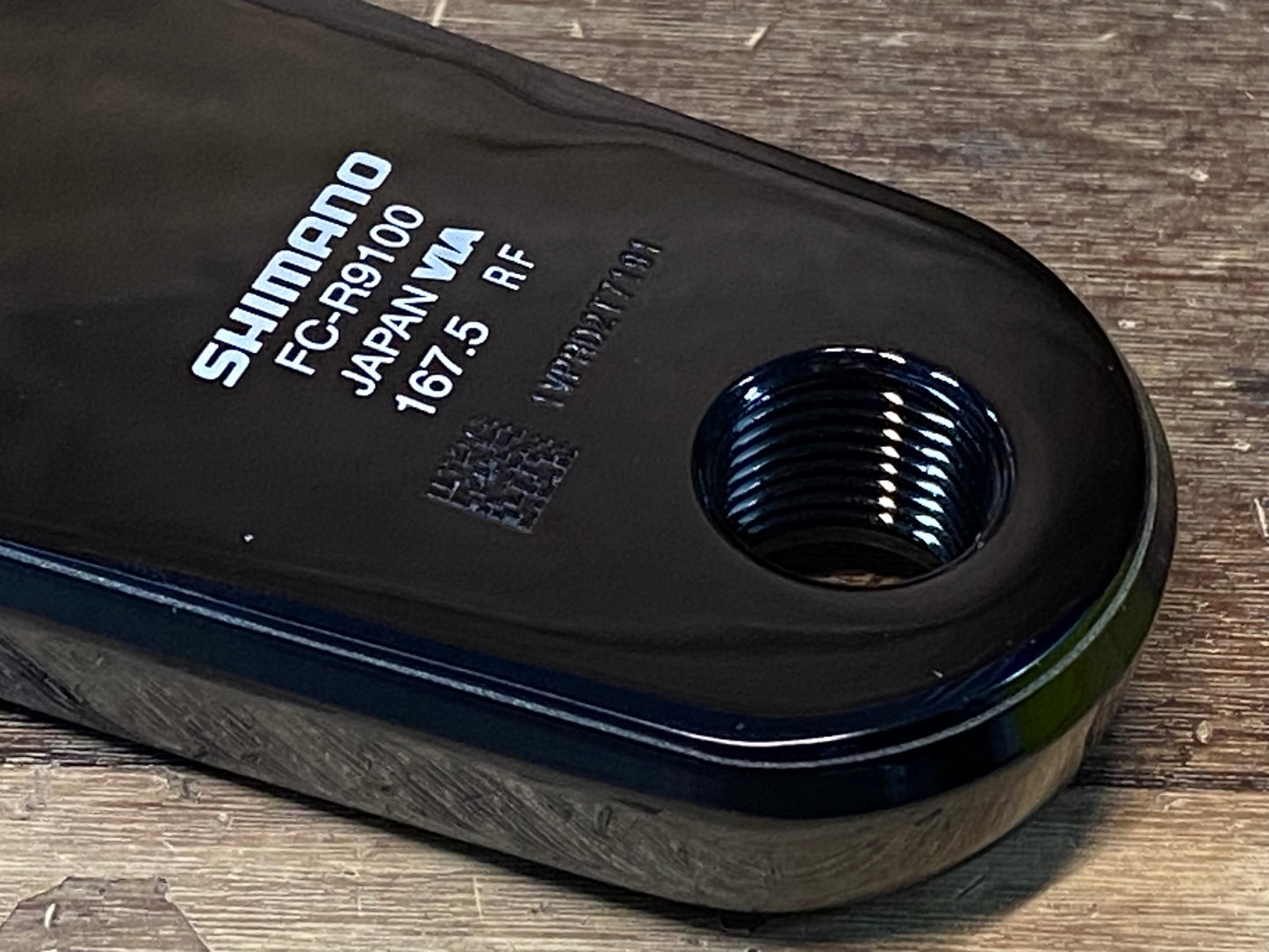 IM678 シマノ SHIMANO デュラエース DURA-ACE FC- R9100 クランクセット 167.5mm 50/34