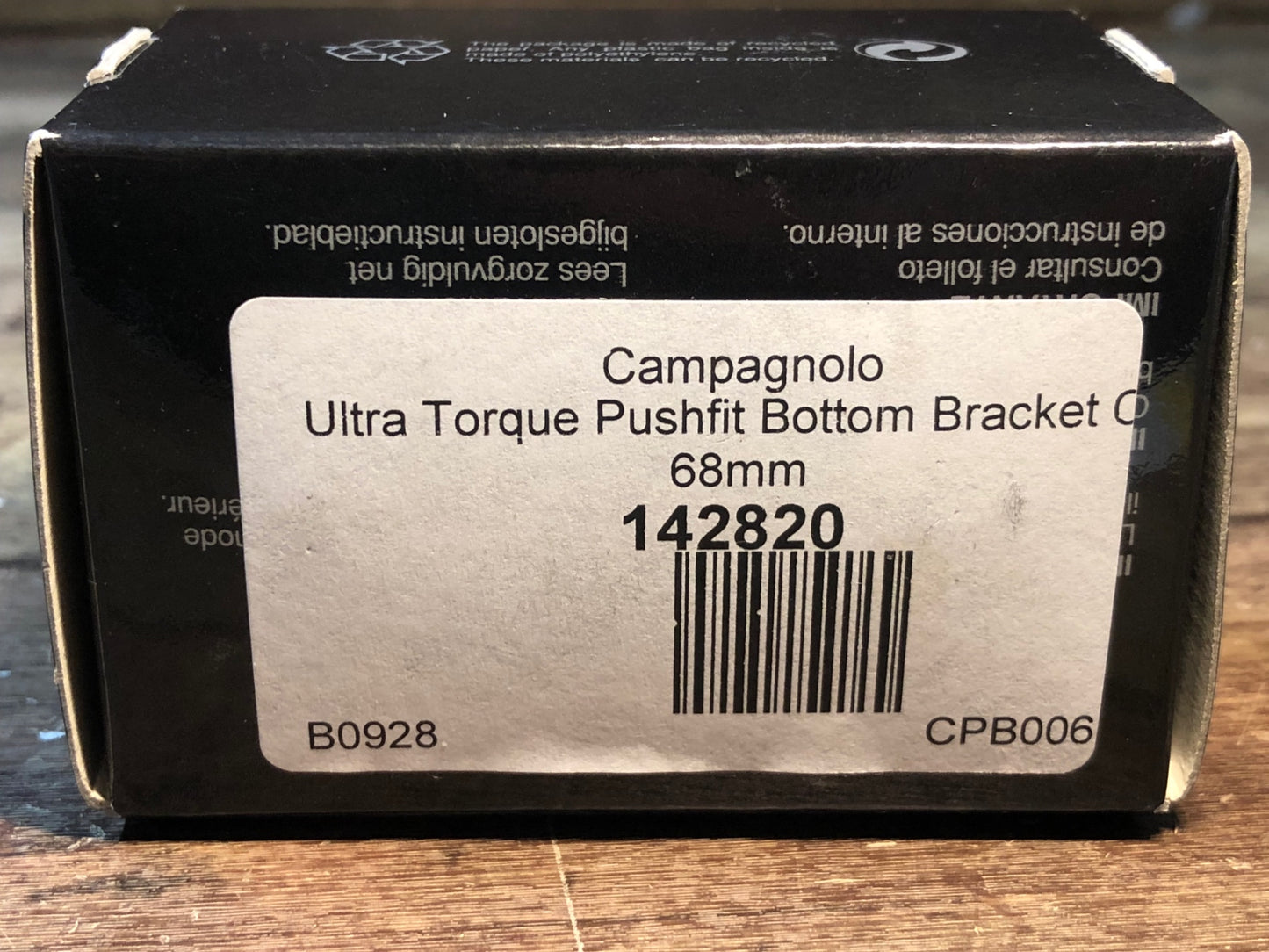 HR251 カンパニョーロ  CAMPAGNOLO Ultra-Torque 68x42 ボトムブラケット BB 新品未使用