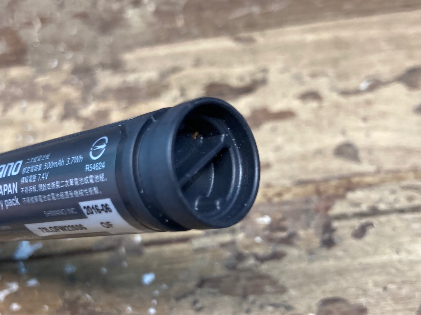 IK700 シマノ SHIMANO BT-DN110 リチウムイオン ビルドインバッテリー Di2 電動