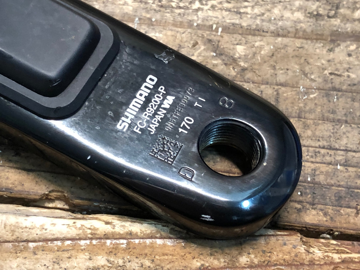 IQ609 シマノ SHIMANO デュラエース DURA-ACE FC-R9200P クランクセット 170mm 52-36T 12S パワーメーター 両足計測 ※接続確認済み