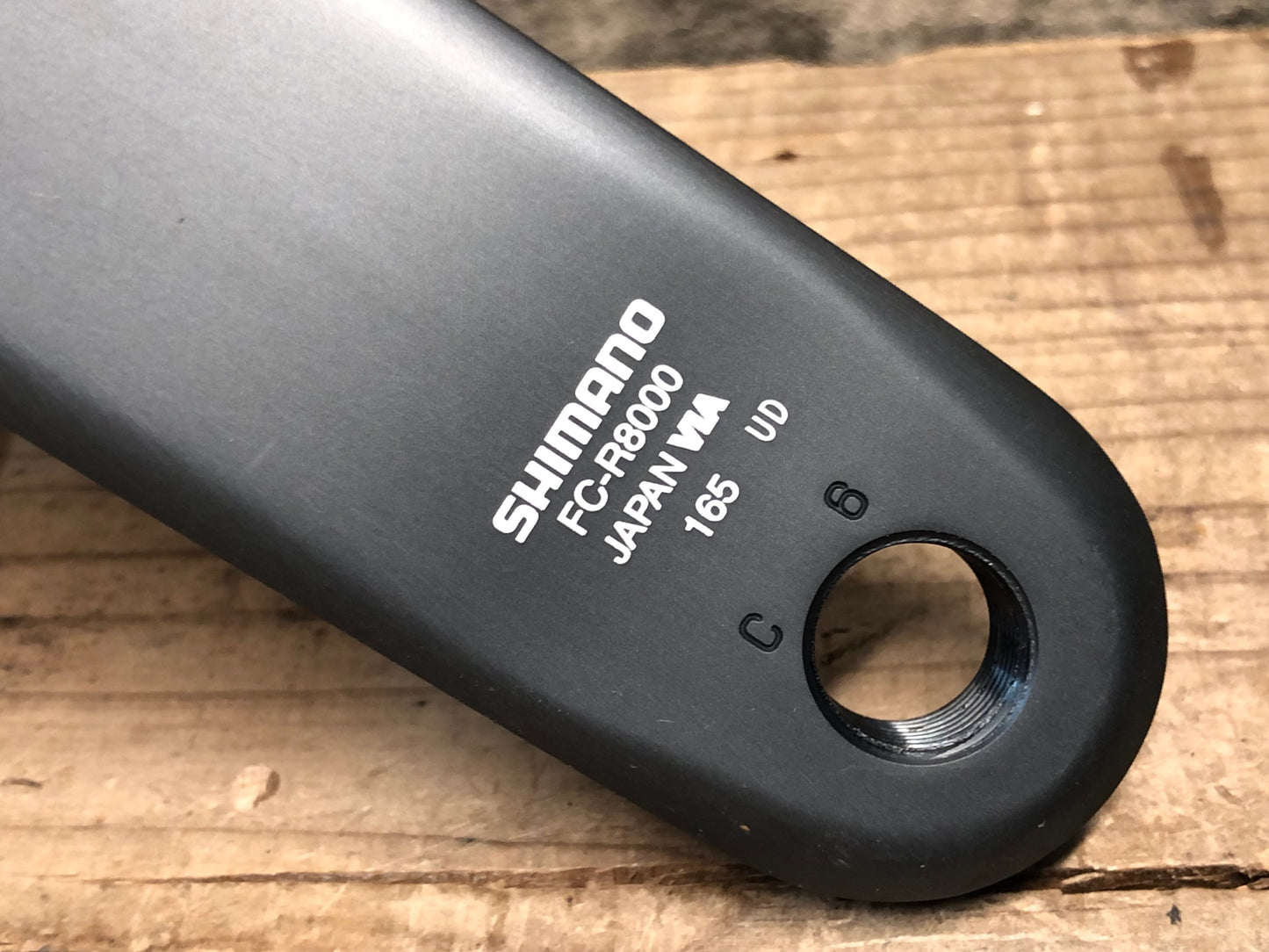 IN328 シマノ SHIMANO アルテグラ ULTEGRA FC-R8000 左クランク 165mm