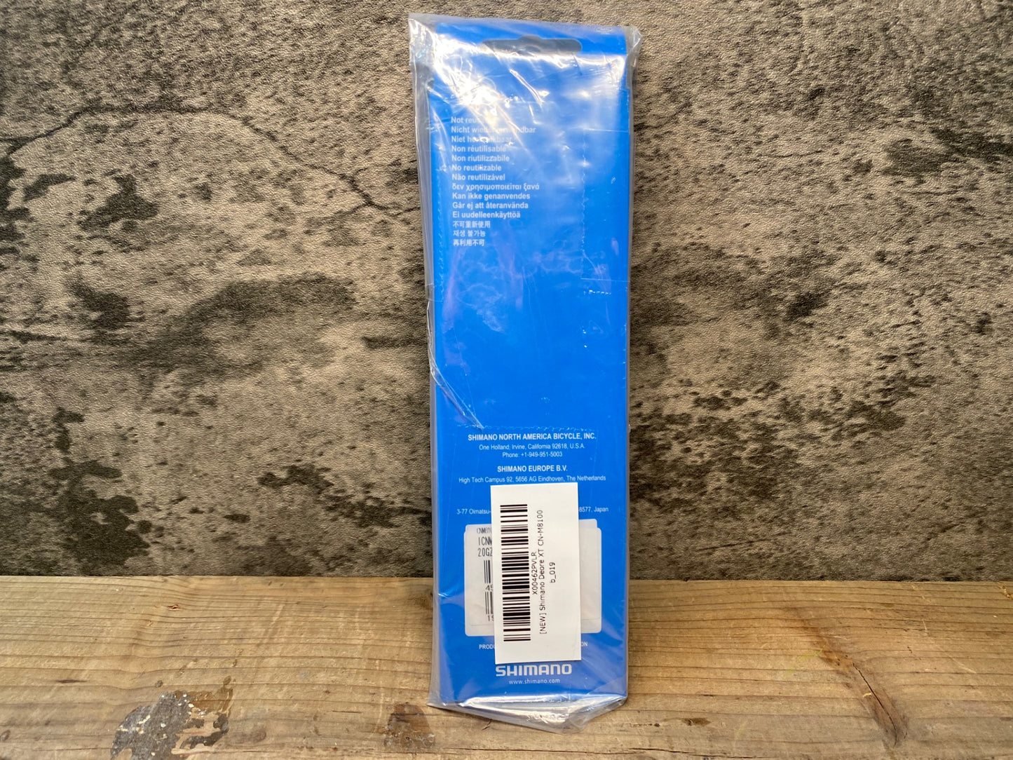 IO415 シマノ SHIMANO CN-M8100 クイックリンク チェーン 12S 126L