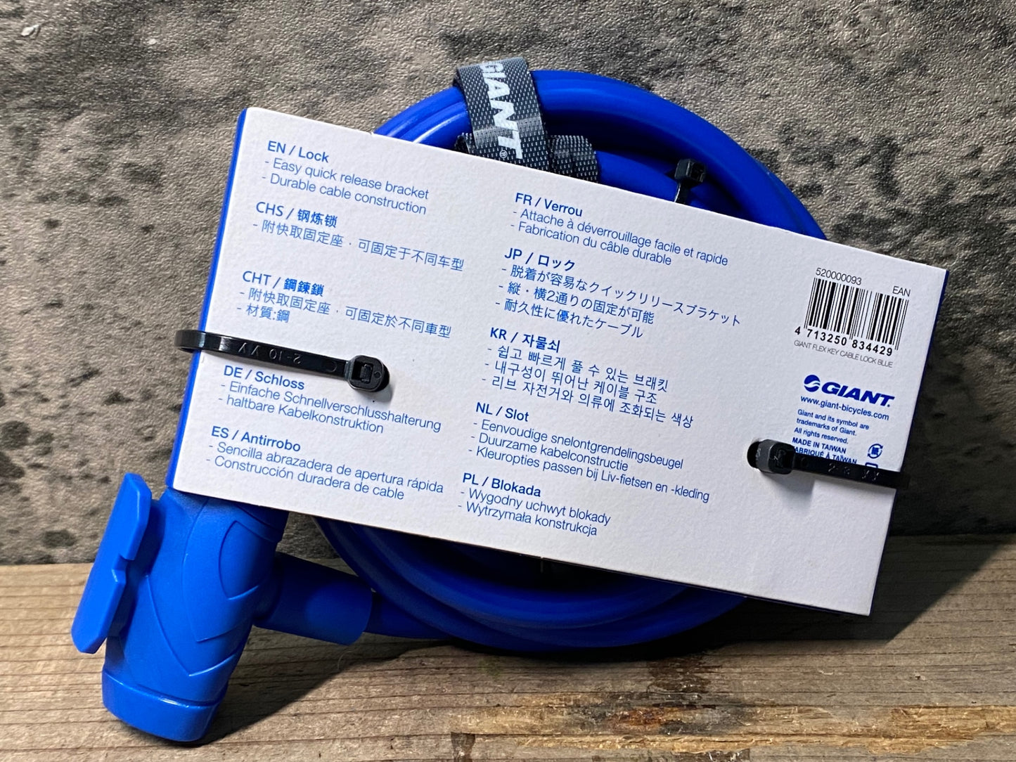 IV730 ジャイアント GIANT FLEX KEY CABLE LOCK ケーブルロック