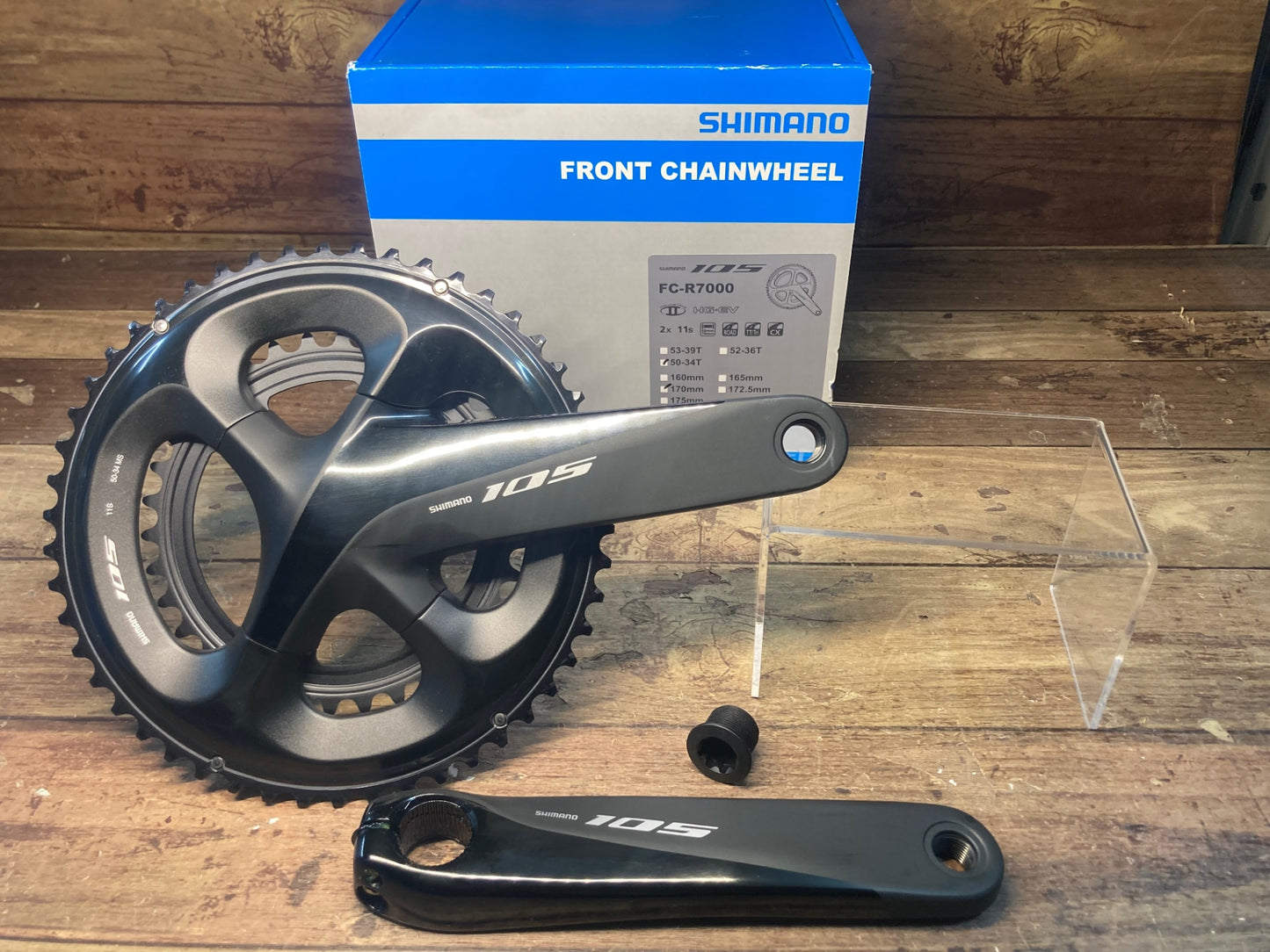 HF037 シマノ SHIMANO 105 FC-R7000 クランクセット 11S 170mm 50/34T