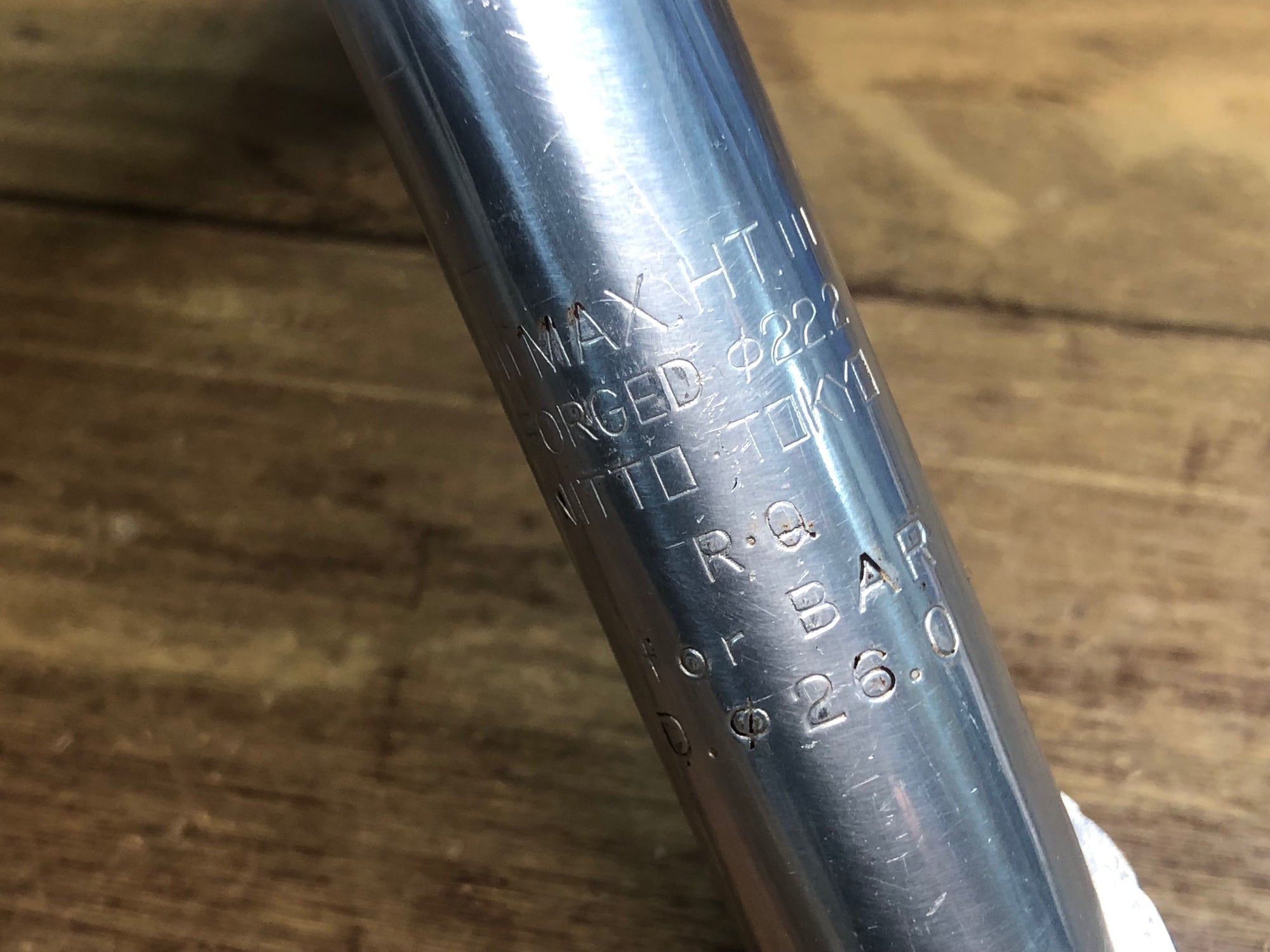 II568 日東 NITTO パール PEARL10 アルミ スレッドステム 105mm