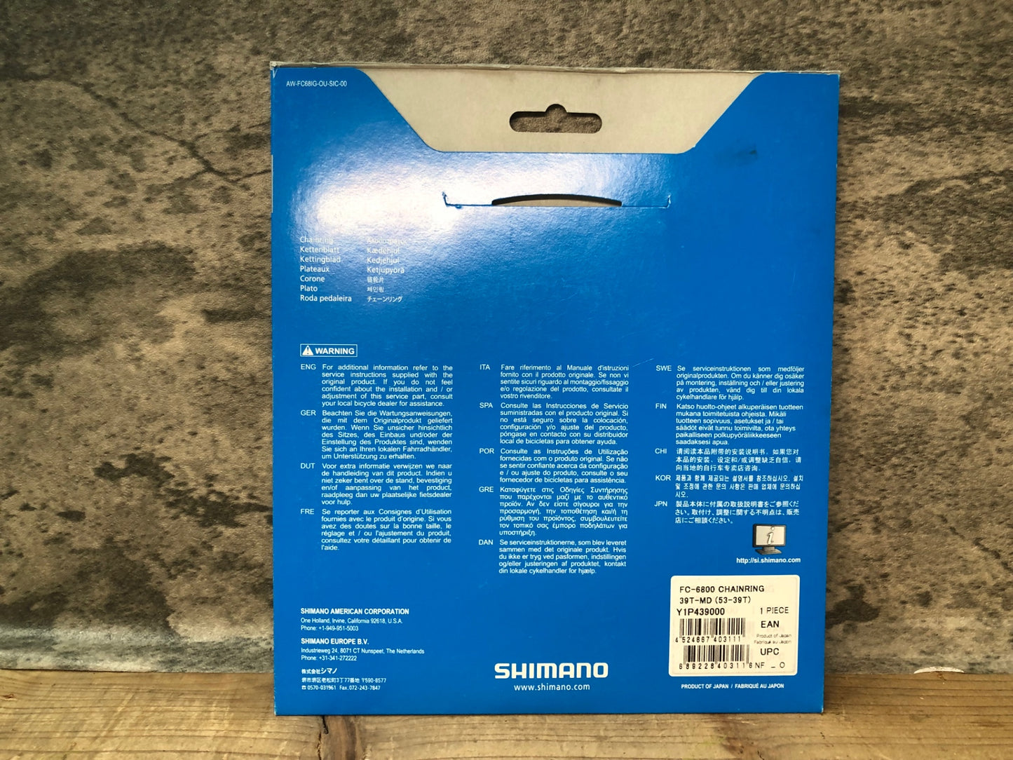 IR778 シマノ SHIMANO アルテグラ ULTEGRA FC-6800 インナーチェーンリング 39T