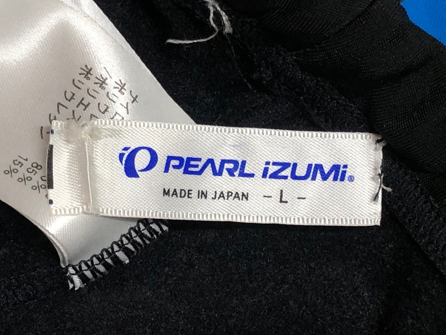 IM166 パールイズミ PEARL iZUMi レーサータイツ 黒 L 裏起毛