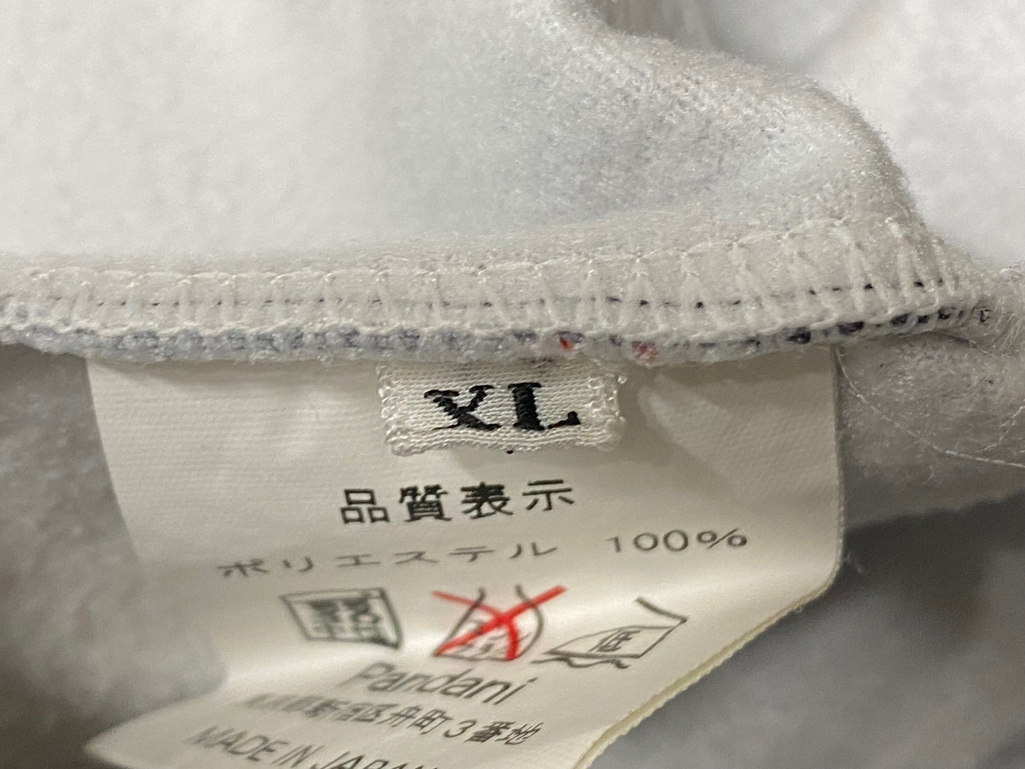 IY636 パンダーニ Pandani 長袖 サイクルジャケット 黒 XL 裏起毛