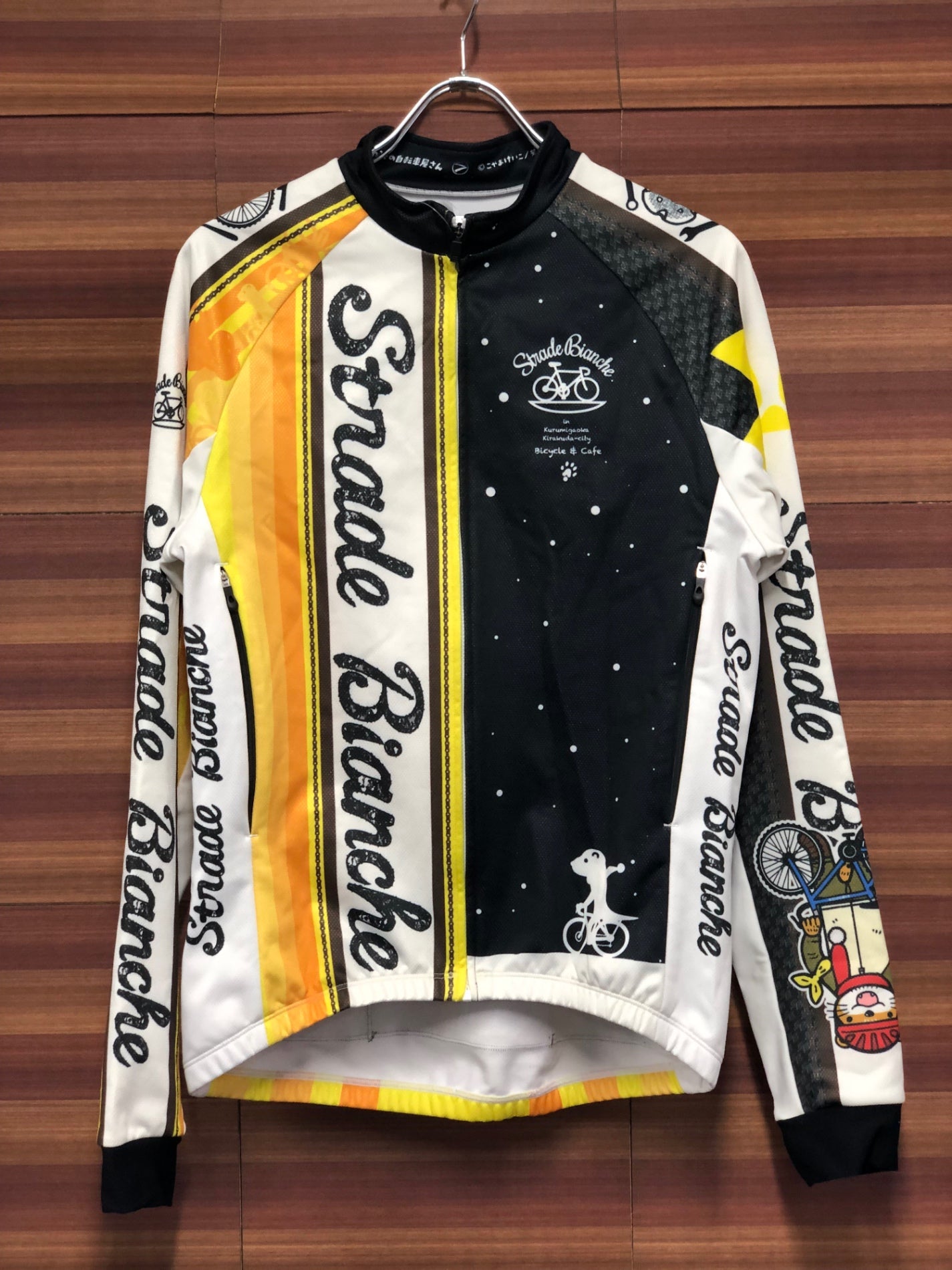 IL580 サンボルト SUNVOLT 長袖 サイクルジャケット 黄 白 レディース L 裏起毛 痛ジャージ かわうその自転車屋さん