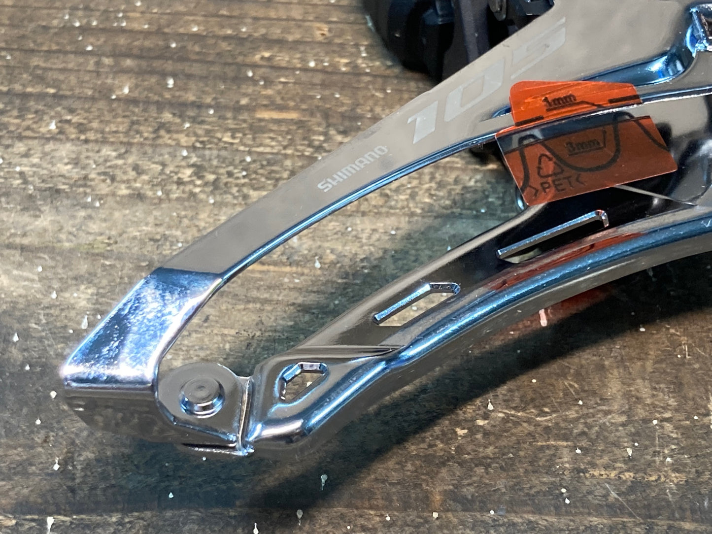 IQ129 シマノ SHIMANO 105 FD-R7150 直付 フロントディレイラー 2s Di2 電動