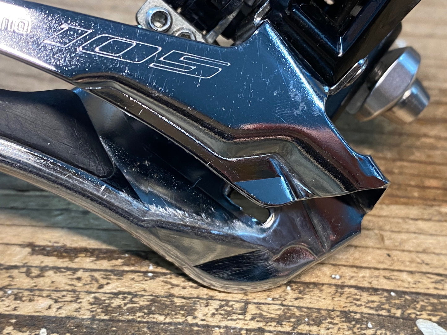 IX909 シマノ SHIMANO 105 FD-R7000 直付 フロントディレイラー