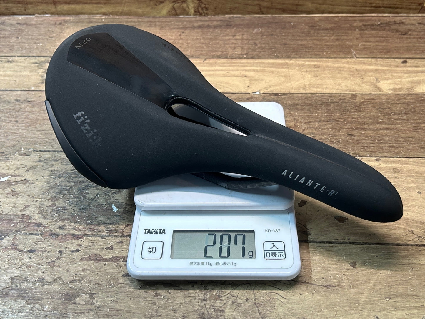 IJ280 フィジーク fizik アリアンテ AKIANTE OPEN R1 サドル 黒 153mm カーボンレール