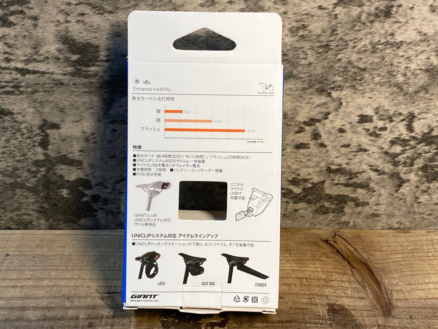 IV820 ジャイアント GIANT Numen+ Uniclip TL 2 テールライト