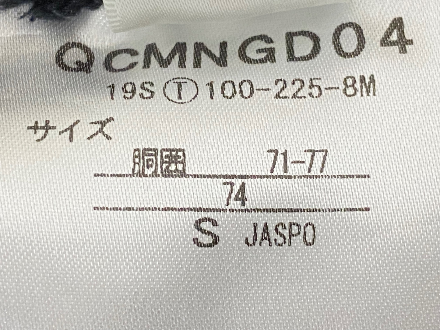 IY733 ルコックスポルティフ le coq sportif レーサーパンツ 黒 S