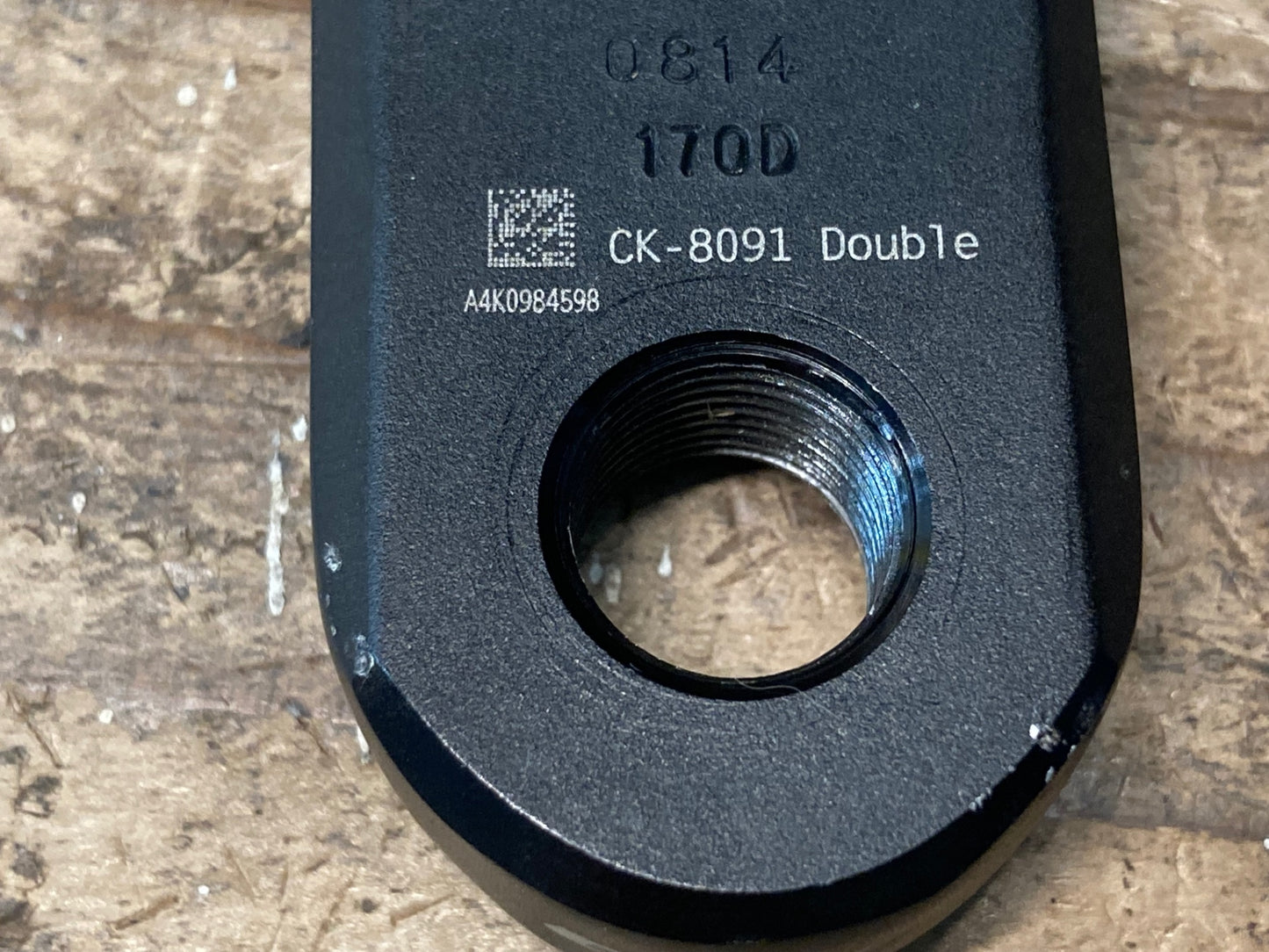 IS522 FSA ENERGY アルミ クランクアーム PCD110 170mm 24mm