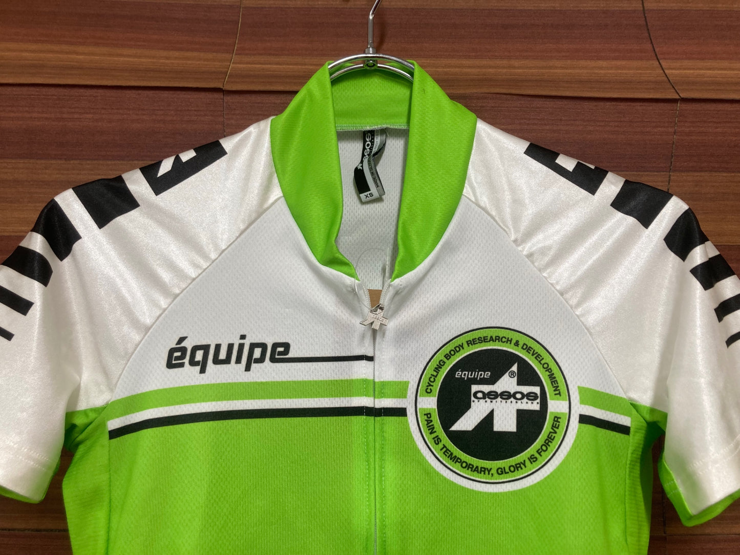 IS855 アソス Assos EQUIPE 半袖 サイクルジャージ 白 緑 レディース XS