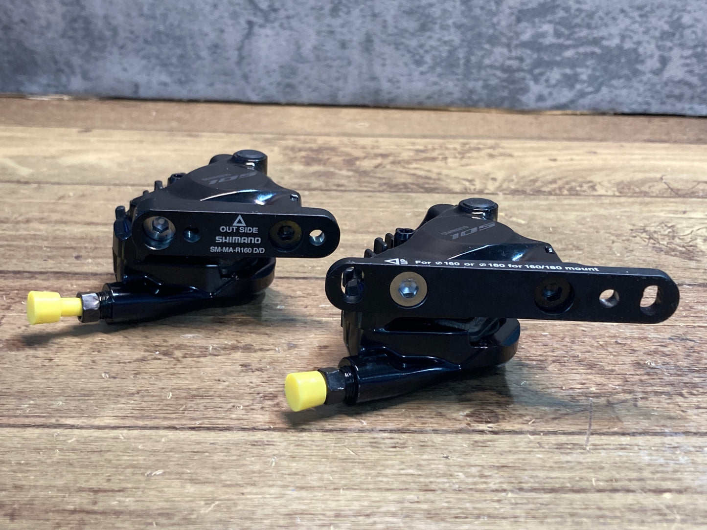 IL254 シマノ SHIMANO 105 BR-R7170 ディスクブレーキ キャリパー 油圧 前後セット