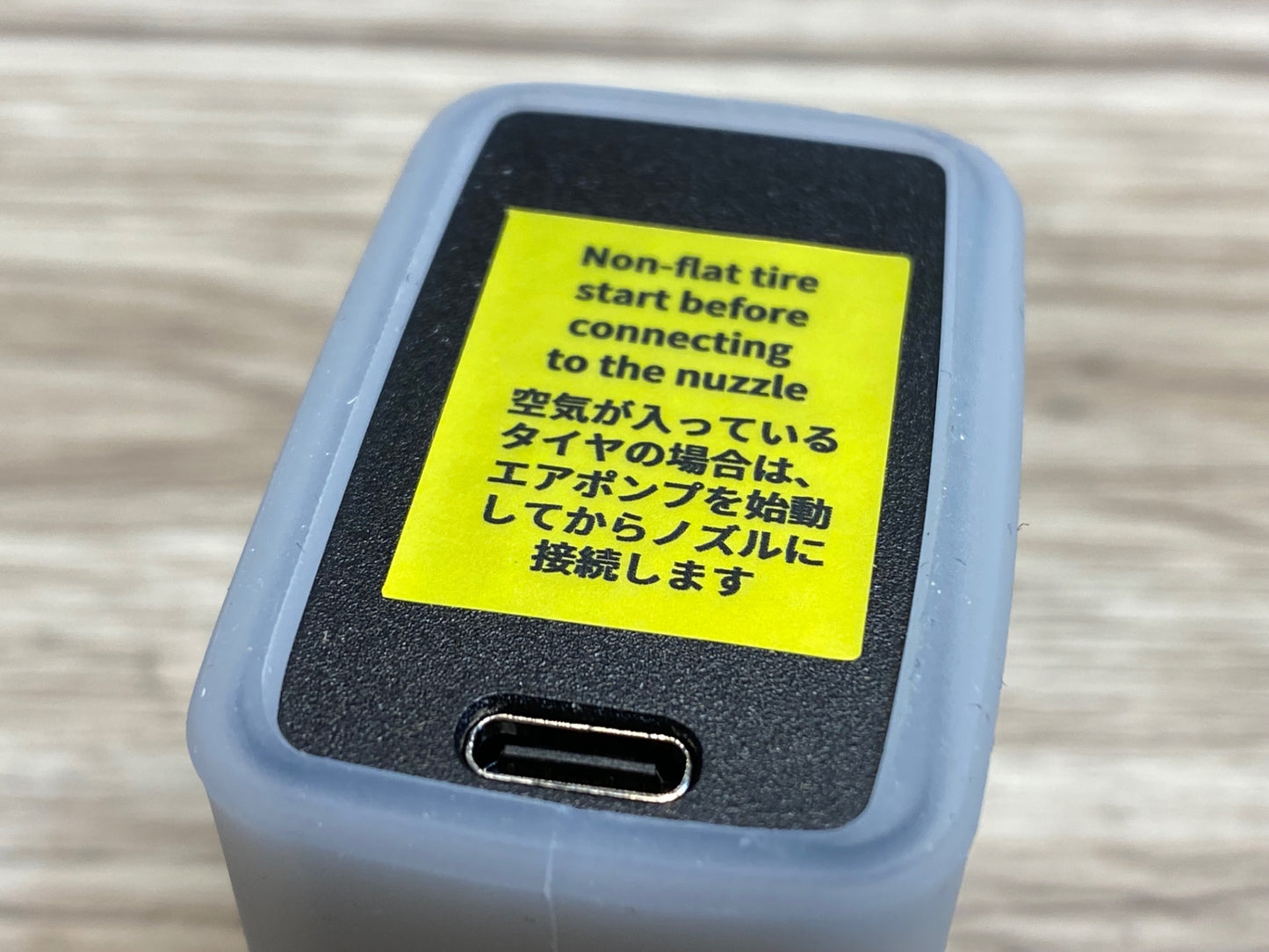 IX037 CYCPLUS Mini Bicycle Tire Inflator 携帯電動ポンプ