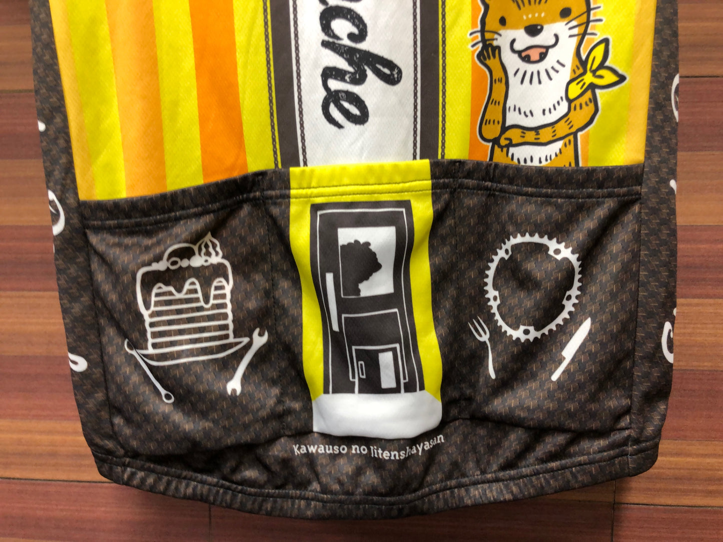 IT005 サンボルト SUNVOLT 半袖 サイクルジャージ 白 黄 L かわうその自転車屋さん 痛ジャージ ※汚れ