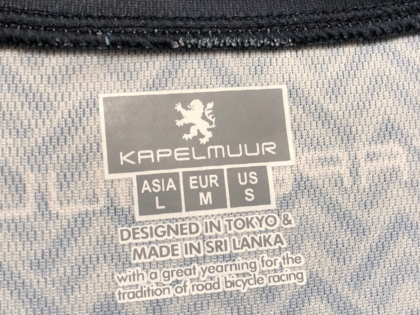 IO227 カペルミュール kapelmuur 半袖サイクルジャージ グレー紺 L