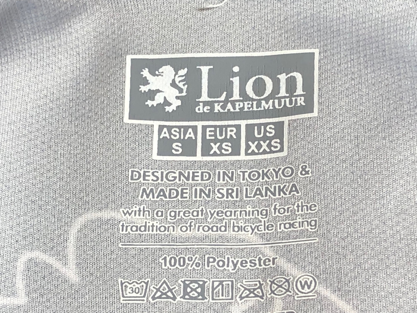 IM801 リオンドカペルミュール Lion de KAPELMUUR 半袖 サイクルジャージ S 黒