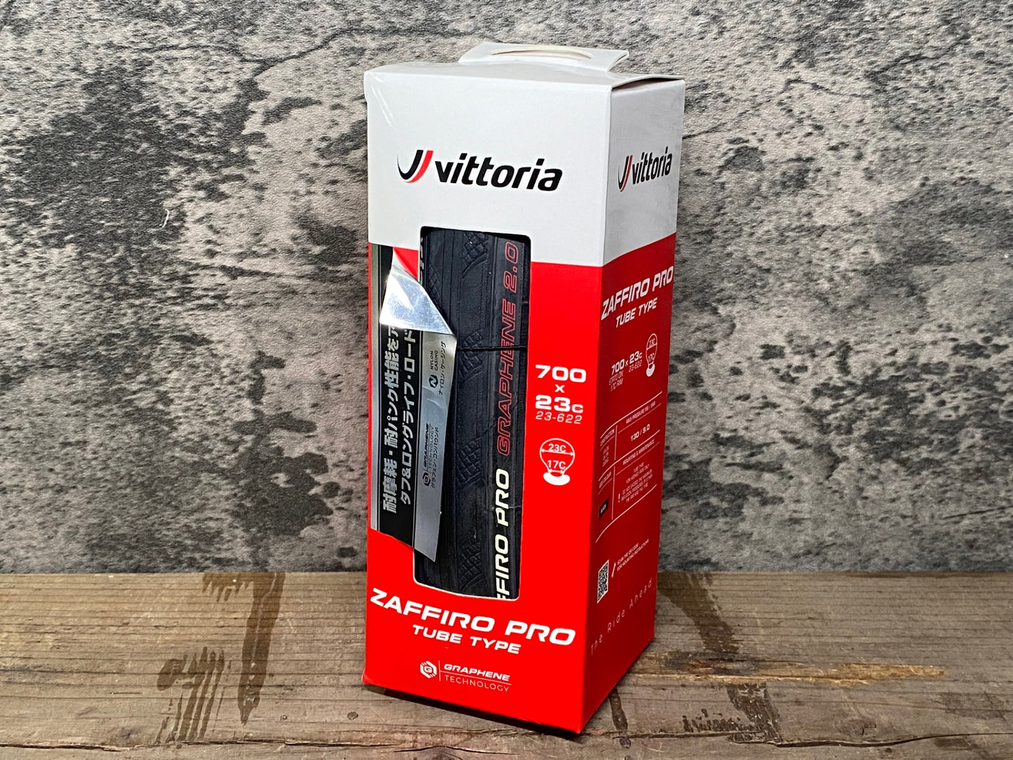 IV703 ヴィットリア vittoria ZAFFIRO PRO GRAPHENE 2.0 タイヤ 700x23c